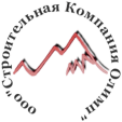 поручни двойные 3 СК Олимп